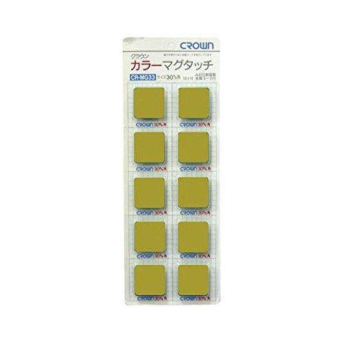 Crown Color Mag Touch Square 33mm Yellow CR-MG33-YX10