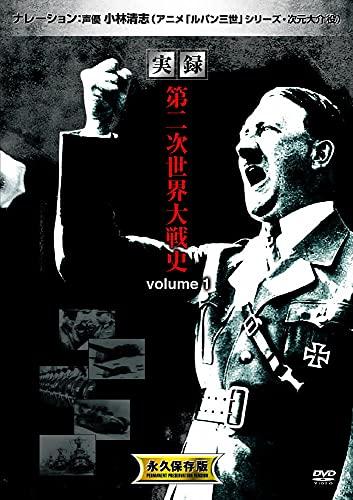 4961523283515
