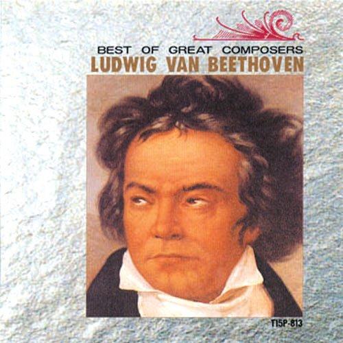Great Composers Series: Composer Beethoven T15P-813 [CD] Bruno Walter, conductor; Columbia Symphony Orchestra Gino Francescatti (vn), Robert Casadesus (p) Oistrakh Trio; Barchet Quartet