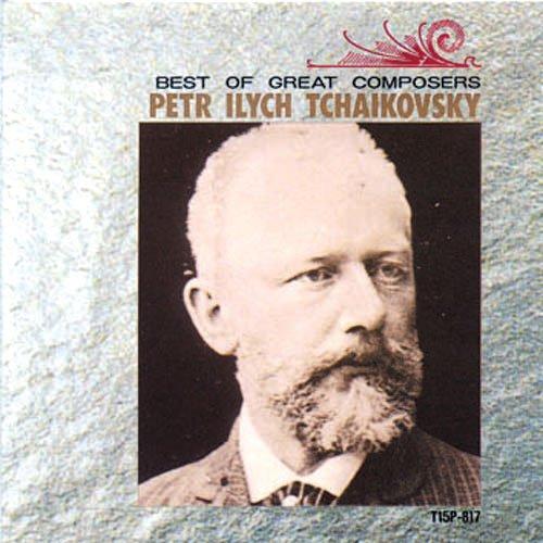 Great Composers Series: Composer Tchaikovsky T15P-817