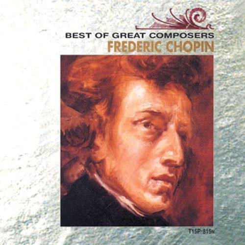 Great Composers Series: Composer Chopin T15P-815N