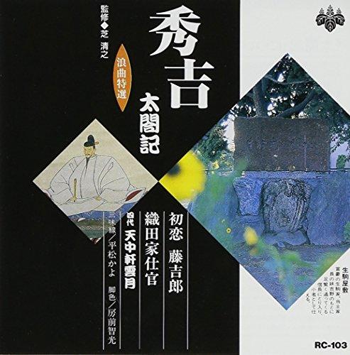 4961523431039