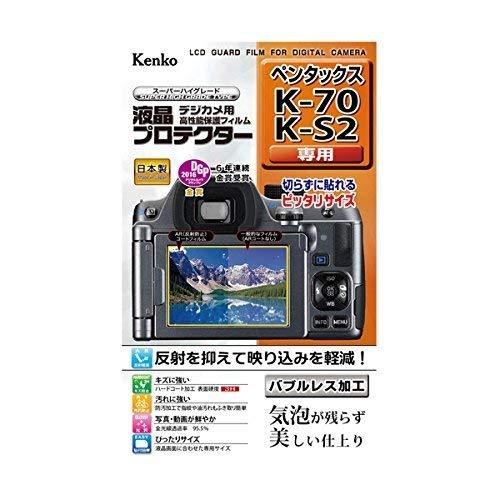 Kenko Tokina LCD Protector for Pentax K-70/K-S2