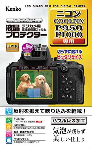 Kenko LCD Protective Film for Nikon COOLPIX P950/P1000 Made in Japan KLP-NCPP950