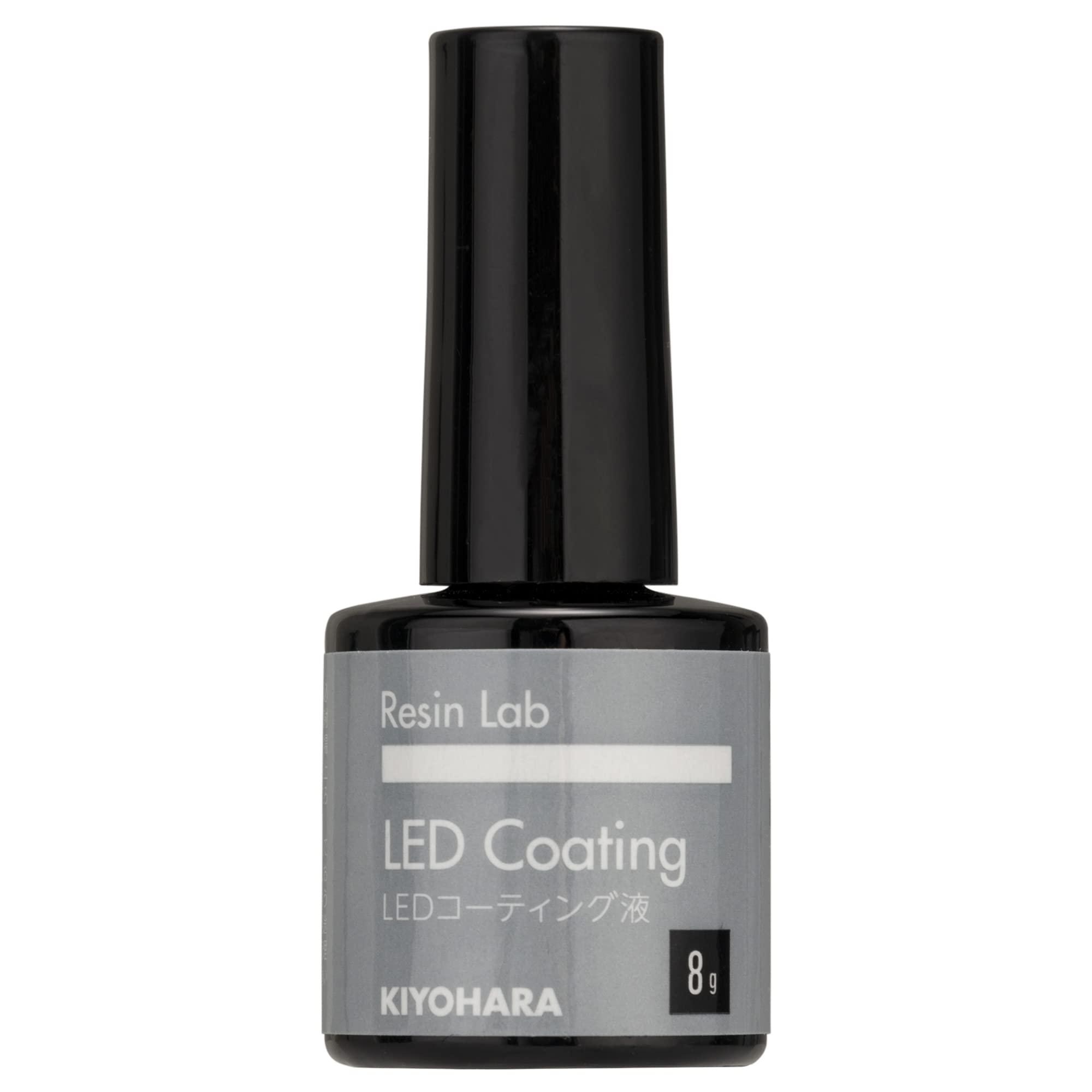 KIYOHARA Resin Lab LED Coating Solution 8g RLC8