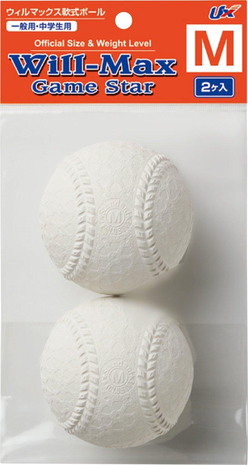 UNIX Softball Practice Ball Size M Willmax Softball (General/Junior High School Use) 2-Pack BB7061