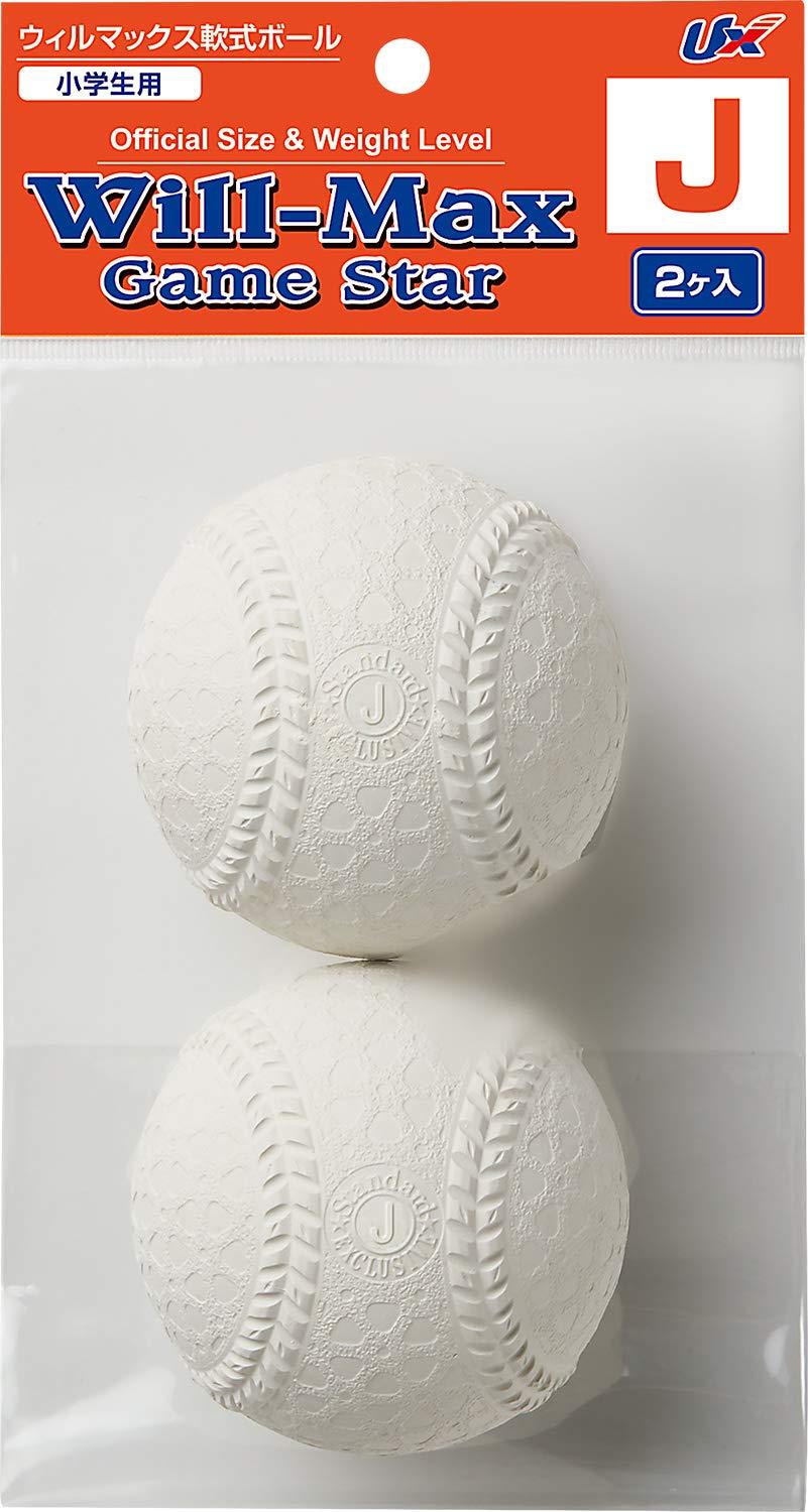 UNIX Softball Practice Equipment for Elementary School Students Softball Practice Ball Size J (2 balls) BB70-67