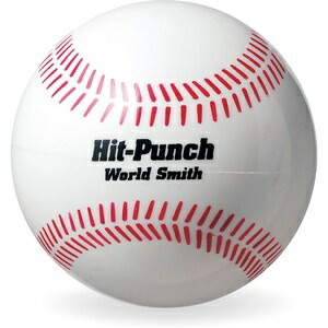 UNIX Baseball Training Equipment Heavy-Impact Training Ball Hit-Punch 300g BX77-01