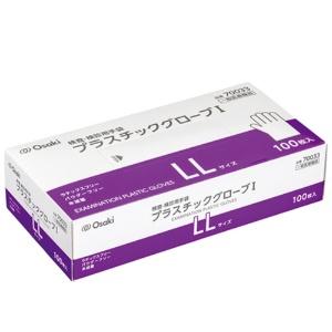 Oosaki Medical Plastic Gloves Size II, 1 Box (100 pieces)