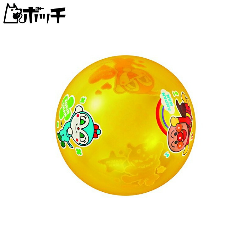 Anpanman Colorful Ball No. 7 Yellow