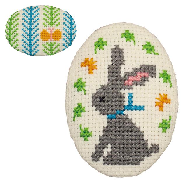 Olympus Silk Cross Stitch Embroidery Kit Romantic Series Walnut Button Style Brooch Butterfly and Rabbit 9064