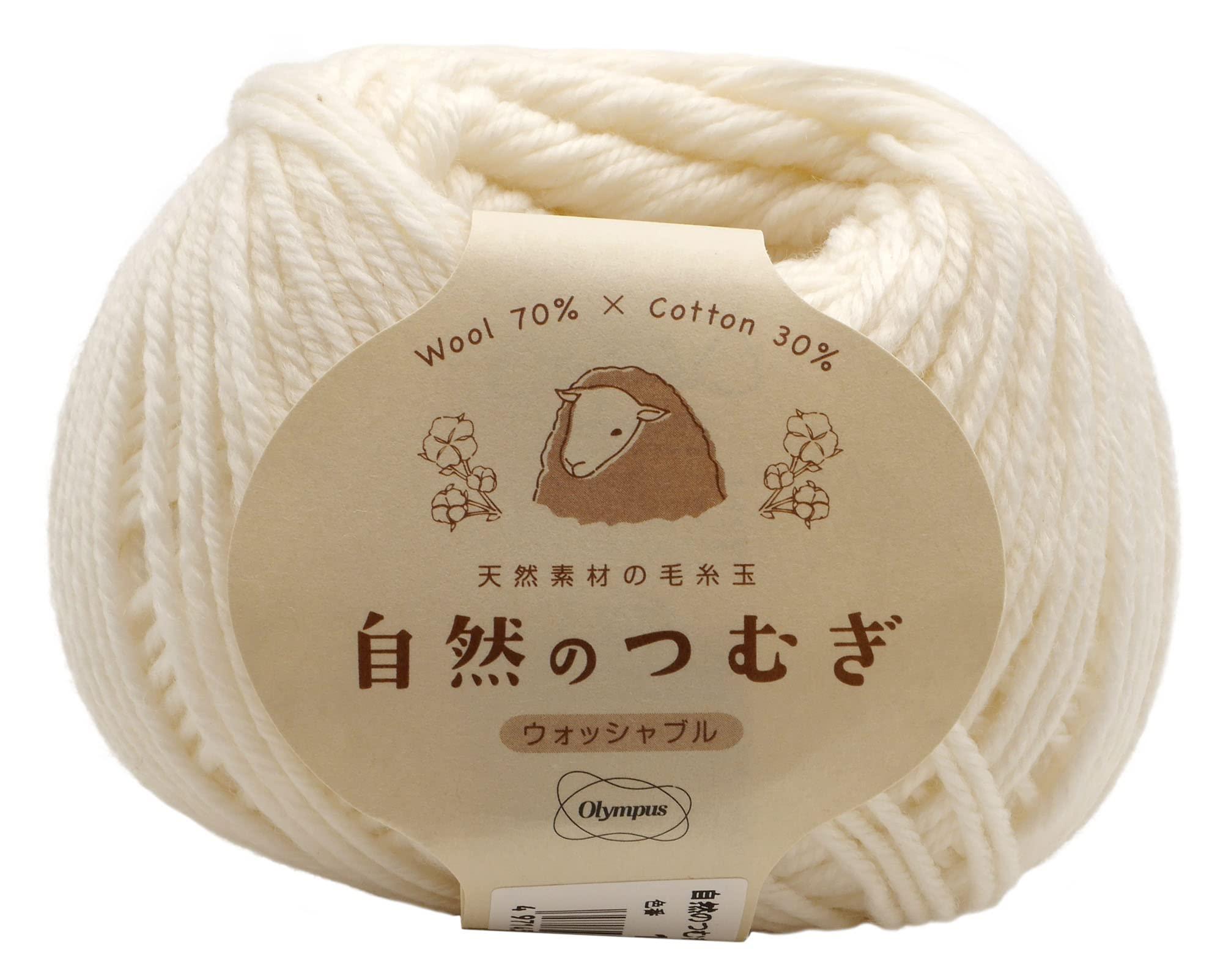 Olimpas Hand-Knitting Yarn, Medium Weight, Natural Spun, COL.1 White Tone, Approx. 50g/134m
