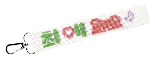 Fan Activity Embroidery Kit Fan Activity Strap Type 1 Type 2 Type 3