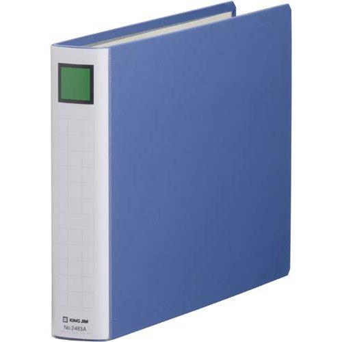 King Jim King File Super Dotch Detachable Easy 300-Sheet Capacity A4 Landscape Blue 2483A-B