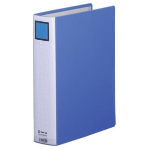 King Jim King File Super Dotch Easy GX Series 500-Sheet Capacity A4 Vertical Blue 2475GXA-B