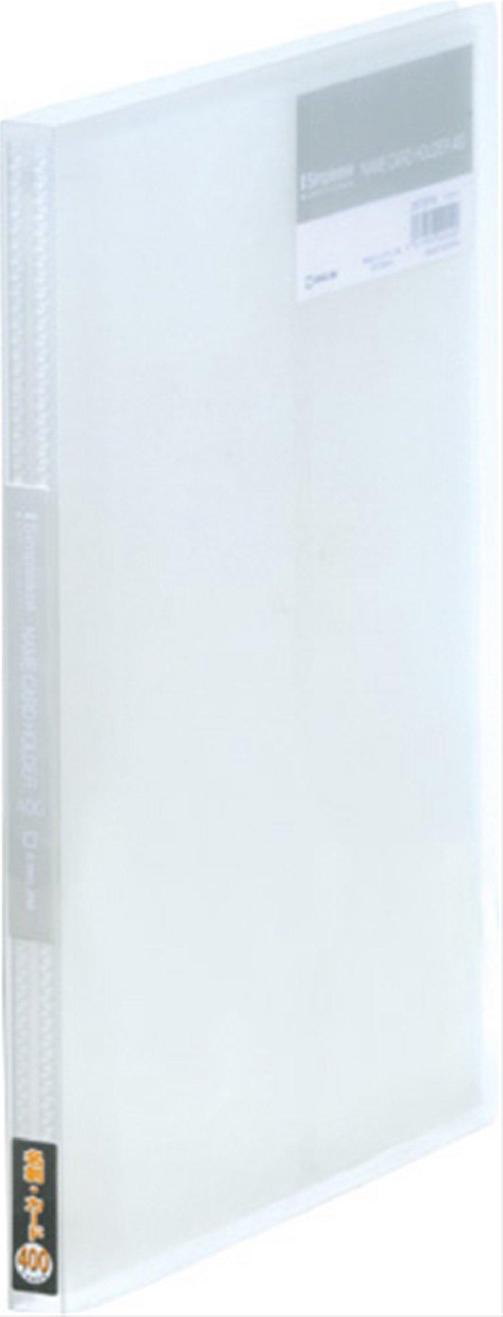 King Jim Business Card Holder Simplies Transparent 200-Pocket A4 Vertical Transparent 35TSPW-T