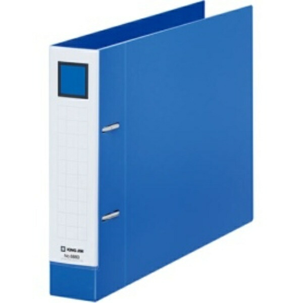 King Jim Lever Ring File D Type 350-Sheet Capacity A4 Landscape Blue 6883-B