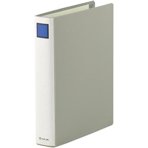 King Jim King File G B5S Gray B5S 953N