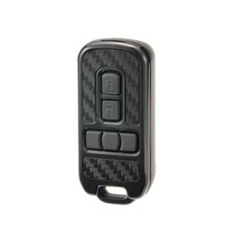 CARMATE Car Key Case for Honda B Solid Carbon-Style N-BOX, N-One, N-Van DZ245