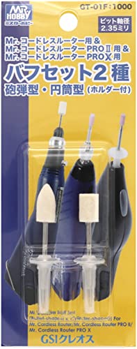 GSI Creos G-Tool Buffing Set for Mr. Cordless Router, Mr. Cordless Router PRO II, and Mr. Cordless Router PRO X (2 Types: Bullet-Shaped & Cylindrical) with Holder - Model Tool GT-01F White