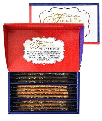 Colonban French Pie Selection 10-Piece Box