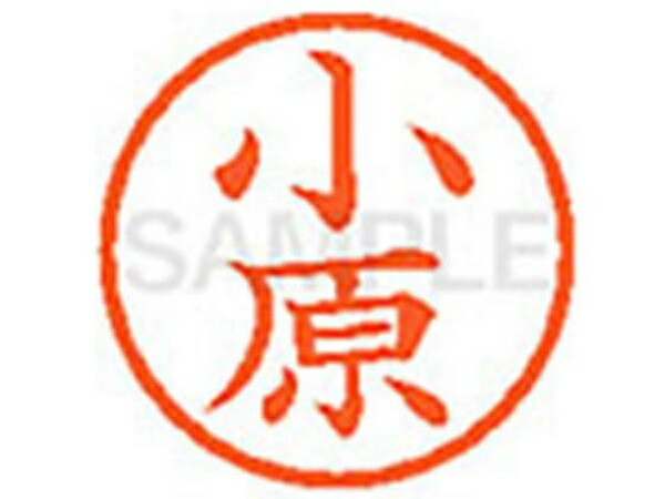 Shachihata Name Stamp XL-6 Correction Stamp 6mm Stamp Face Kohara