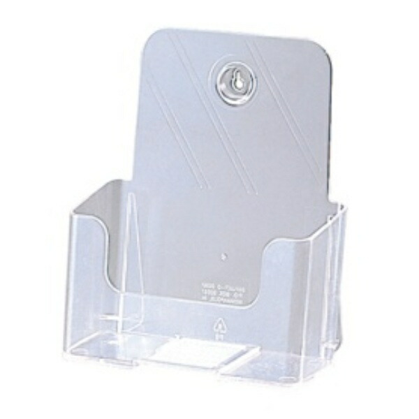 Sekisei Catalog Stand A5 Vertical Single Tier CSD-2749