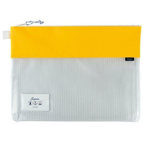 Sekisei Multi-Case Segres Mesh Case B4 Yellow AZ-2328