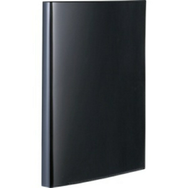Sekisei File Postcard Holder Packun Black PKH-7482