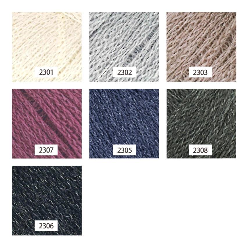 DIAMOND Diamond Fall/Winter Yarn 'Diamond Alpaca Lyric Color 2305'