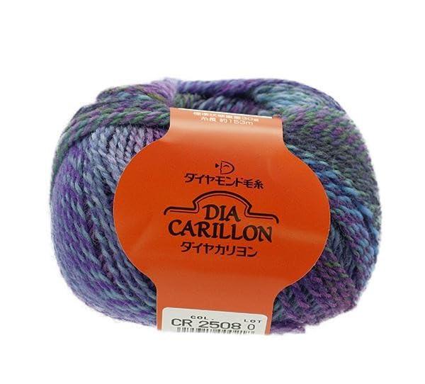 DIAMOND Diamond Fall/Winter Yarn 'Diamond Carillon Color No. 2508'