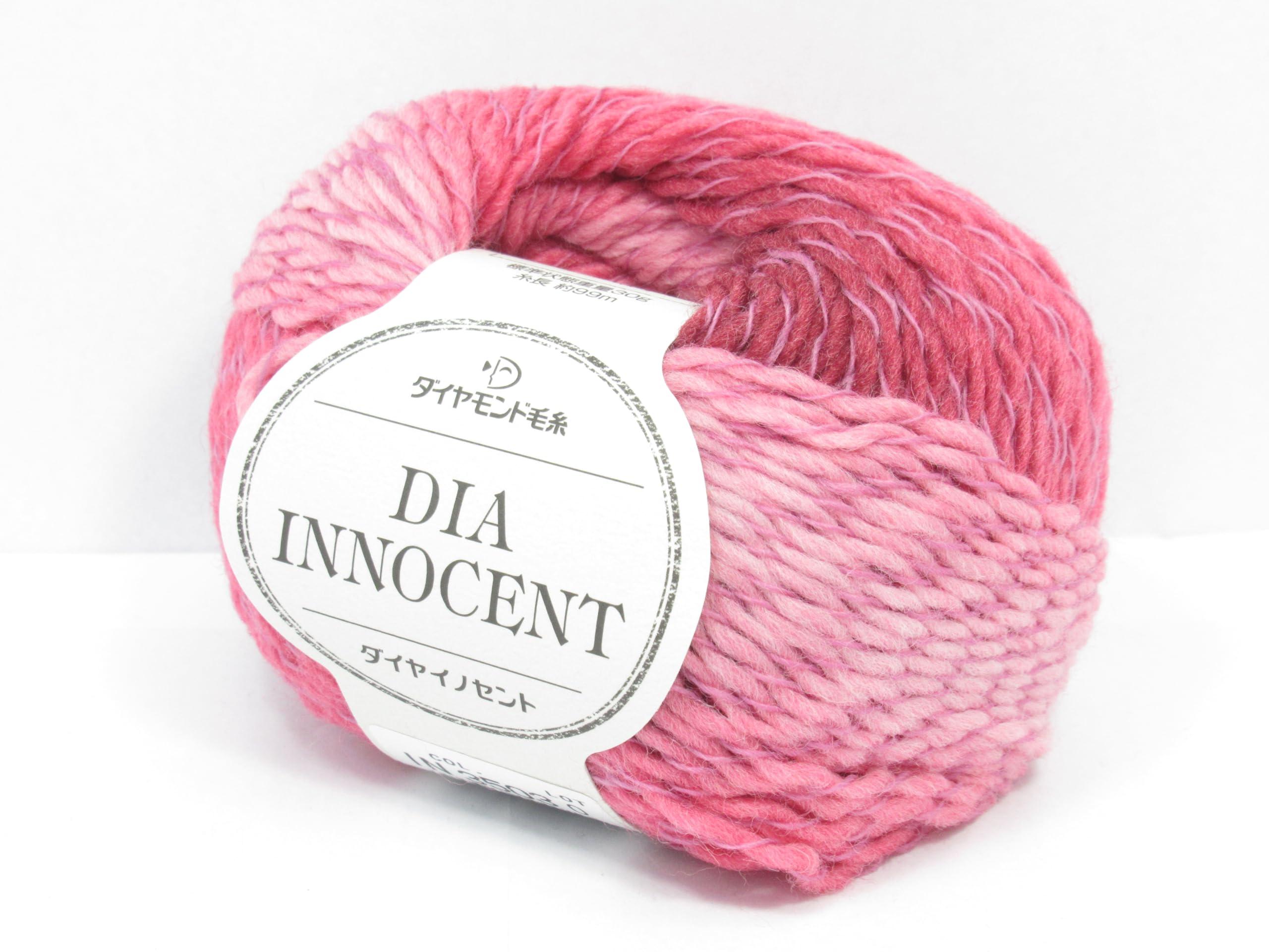 DIAMOND Diamond Fall/Winter Yarn 'Diamond Innocent Color No. 3503'