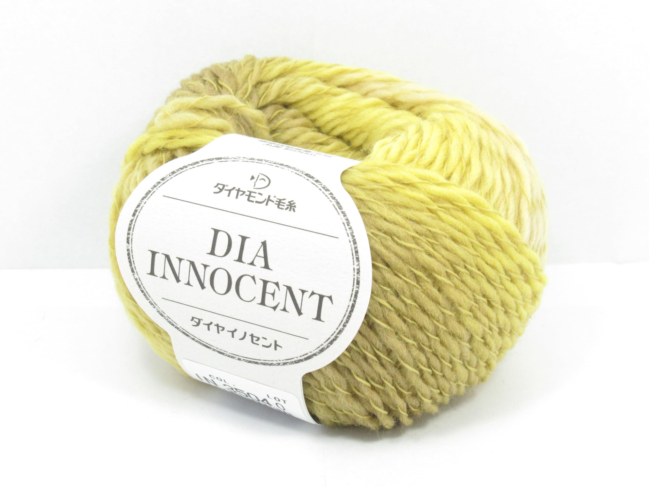 DIAMOND Diamond Fall/Winter Yarn 'Diamond Innocent Color No. 3504'