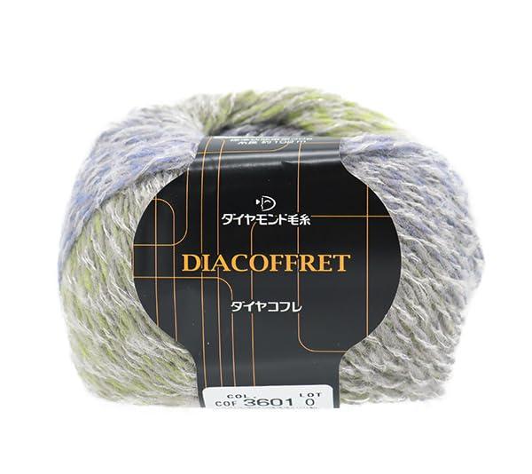 DIAMOND Diamond Fall/Winter Yarn 'Diamant Coffret Color No. 3601'