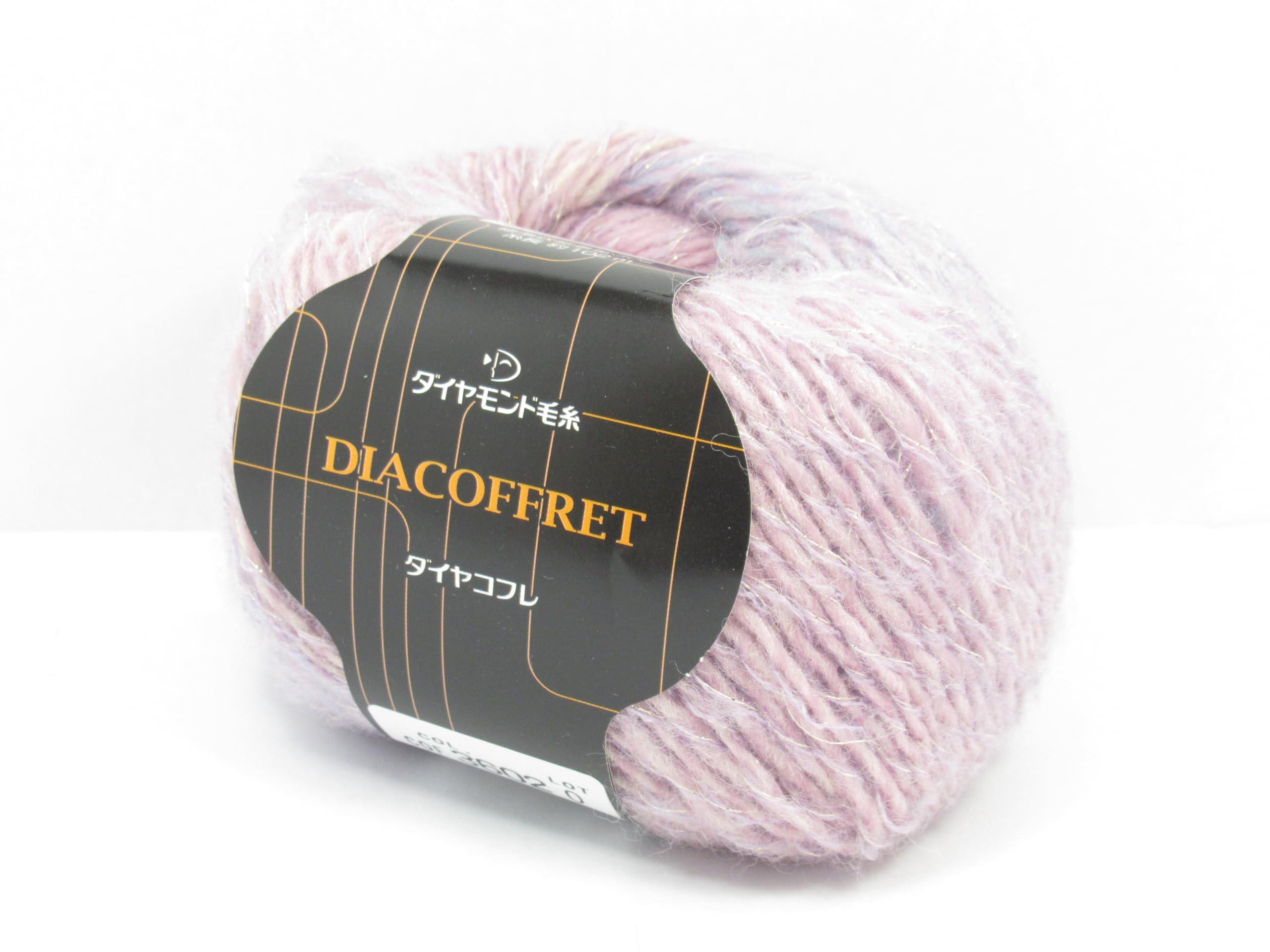 Diamond Coffret