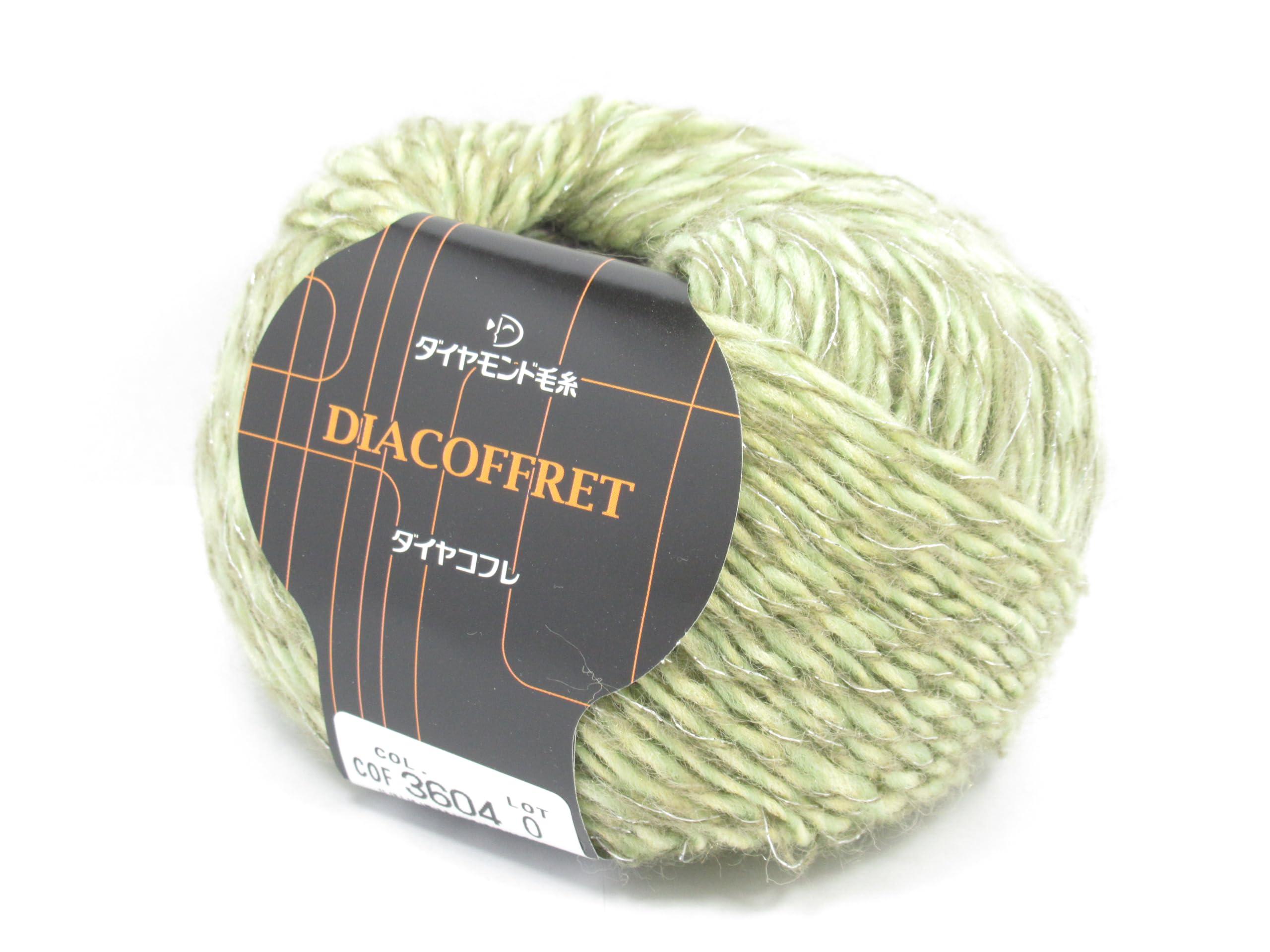 Diamond Coffret