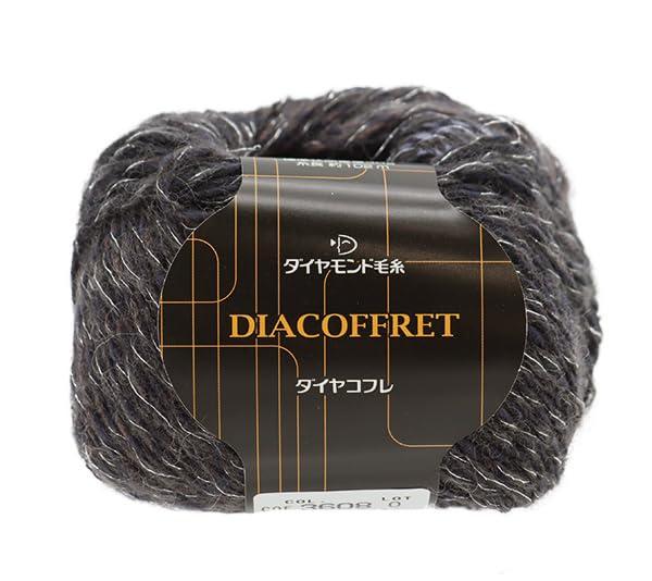 Diamond Coffret