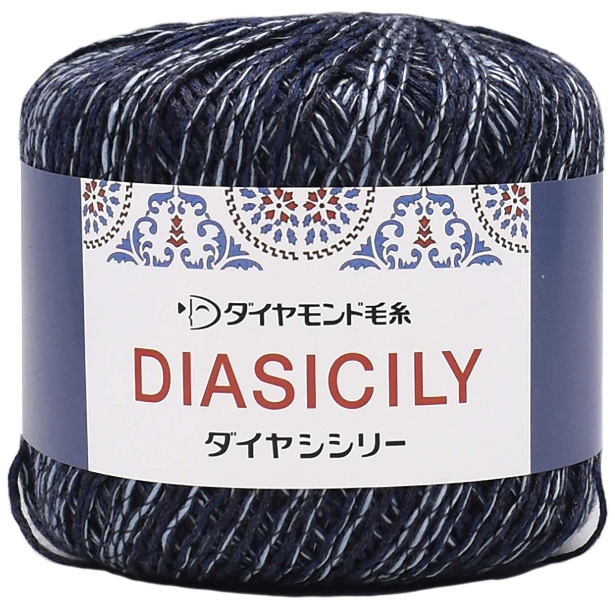 Diamond Sicily