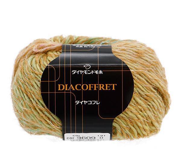 DIAMOND Diamond Fall/Winter Yarn 'Diamant Coffret Color No. 3609'