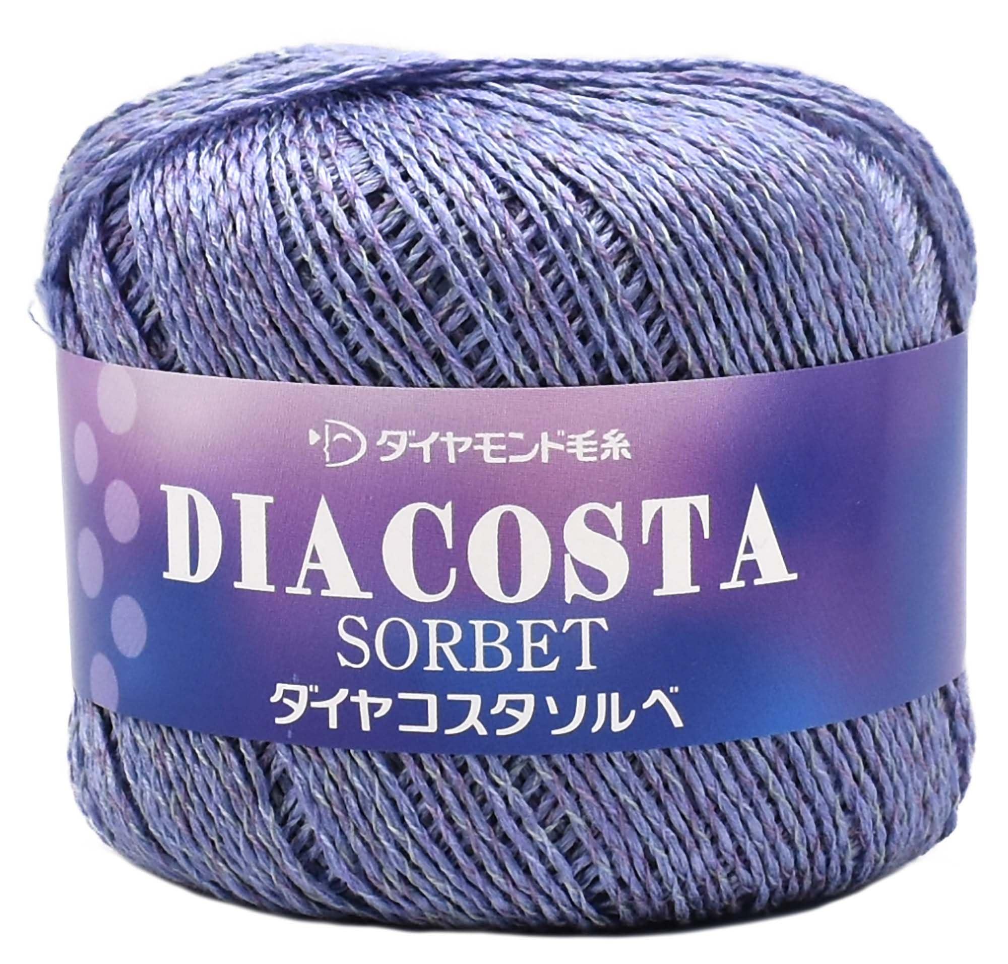 Diamond Costa Solve