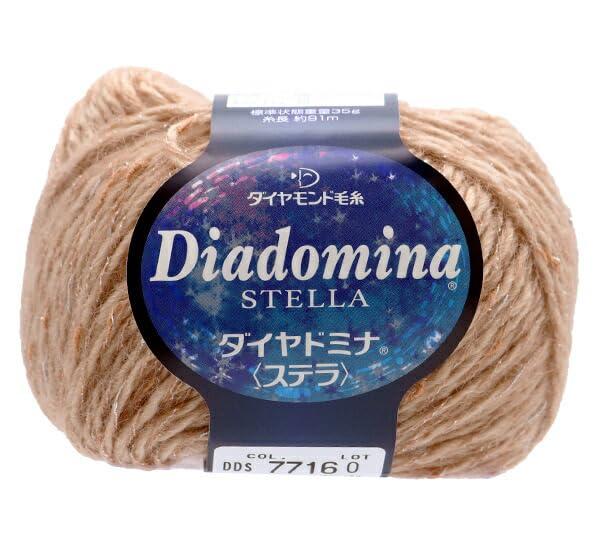 DIAMOND Diamond Fall/Winter Yarn 『Diadomina STELLA 7716』
