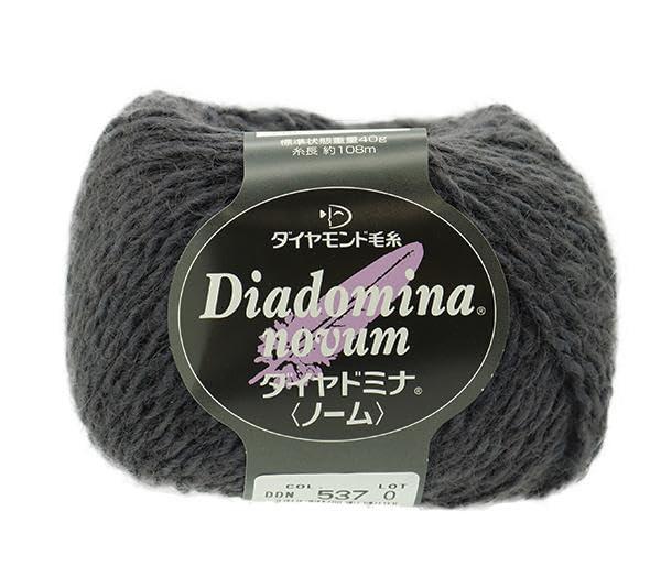 Diamond Dominant Stella