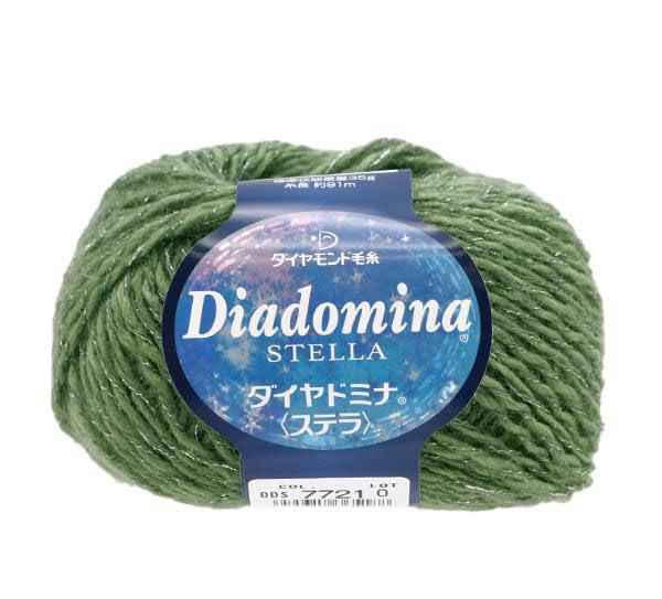 Diamond Dominant Stella