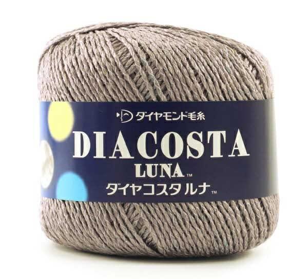 Dia Costalna