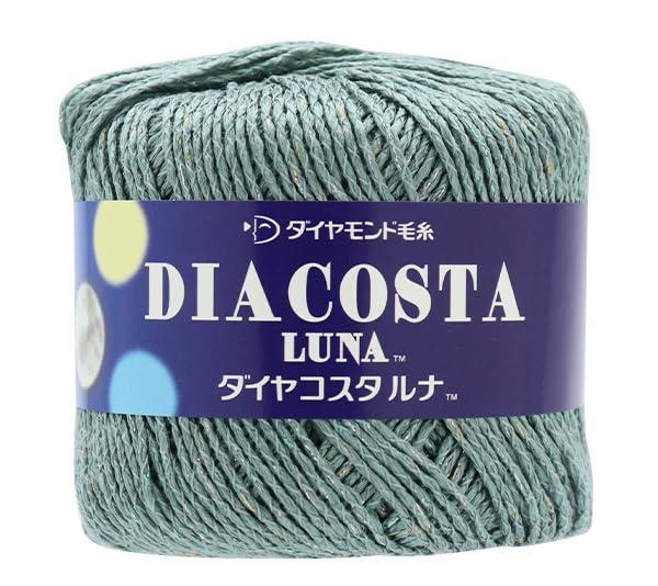 Dia Costalna