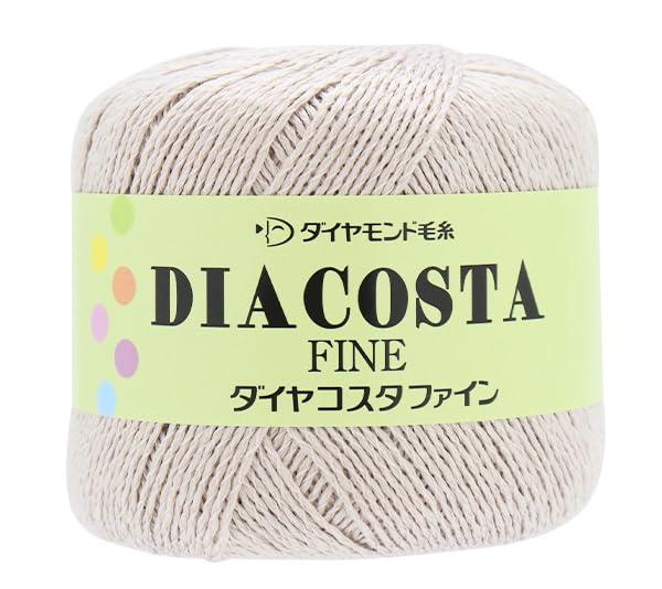 DIAMOND Diamond Spring/Summer Yarn 'DIACOSTA FINE 1115 Color Medium-Fine'