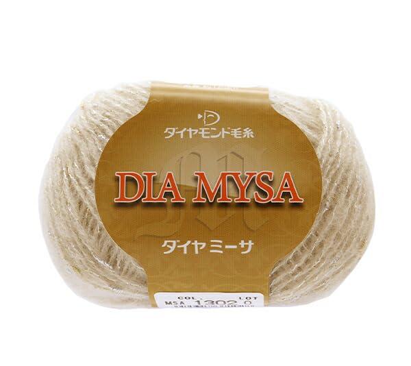 DIAMOND Diamond Fall/Winter Yarn 'DIAMYSA Color 1302'