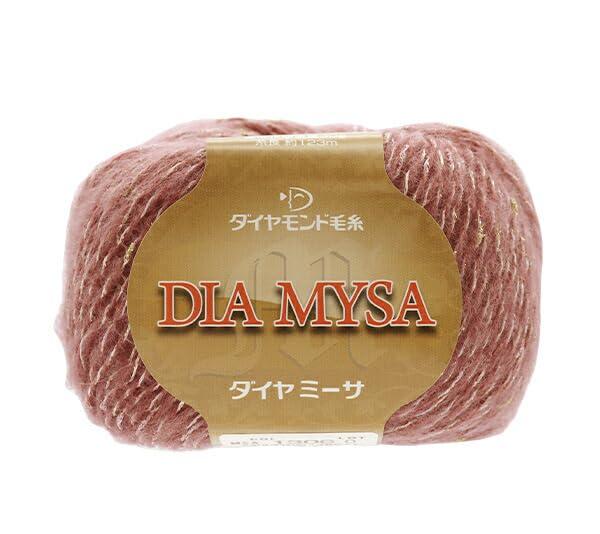 DIAMOND Diamond Fall/Winter Yarn 'DIAMYSA Color No. 1306'
