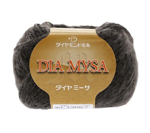 DIAMOND Diamond Fall/Winter Yarn 'DIAMYSA Color 1308'