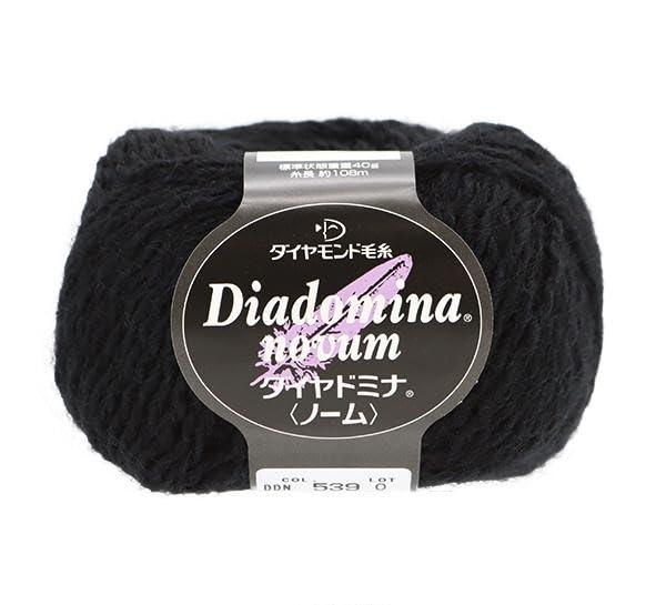 DIAMOND Diamond Fall/Winter Yarn 'Diamond Dominia (Gnome) Color 539'